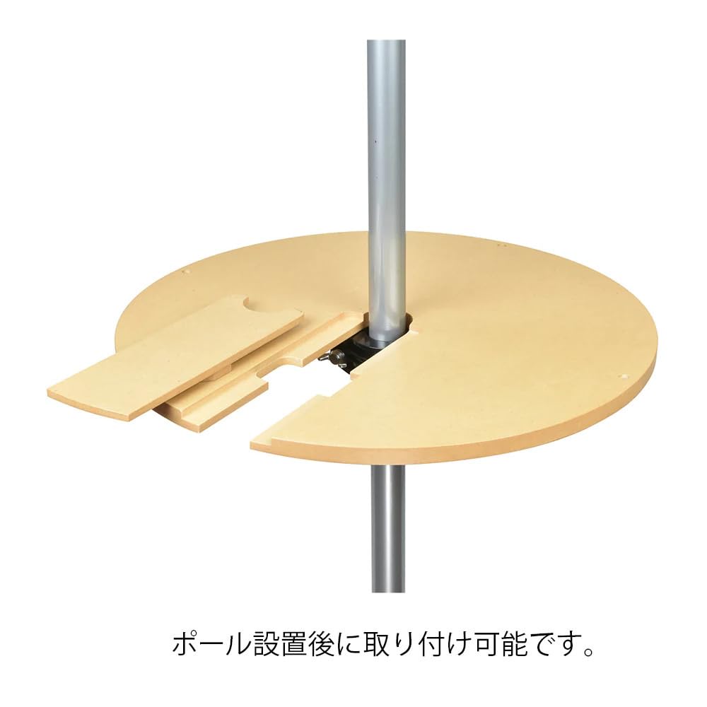 belmont ベルモントワンポールテーブル 395 Amazon | belmont（ベルモント） BM-356 ワンポールテーブル 395 日本